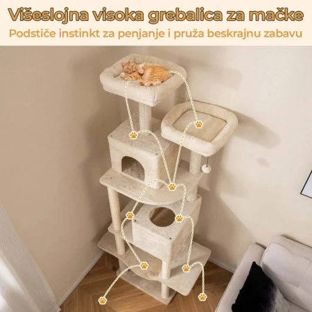 Maca Dvorac grebalica i penjalica za mačke 205cm Bež